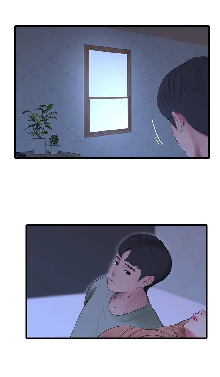 [韩国漫画] 亲家四姐妹 乱伦,巨乳大奶, 不伦,熟女人妻#[32P]-15