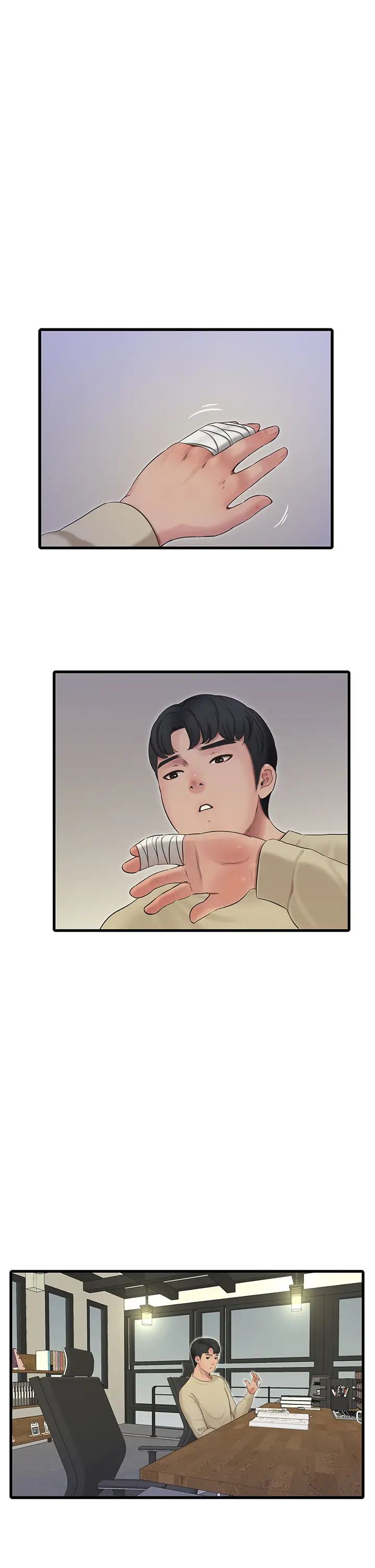 [韩国漫画] 亲家四姐妹 乱伦,巨乳大奶, 不伦,熟女人妻#[32P]-23