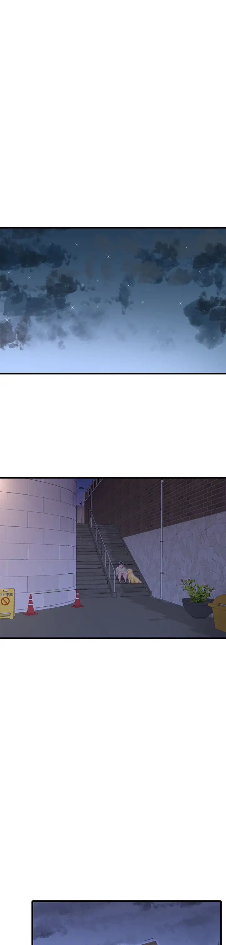 [韩国漫画] 亲家四姐妹 乱伦,巨乳大奶, 不伦,熟女人妻#[32P]-24