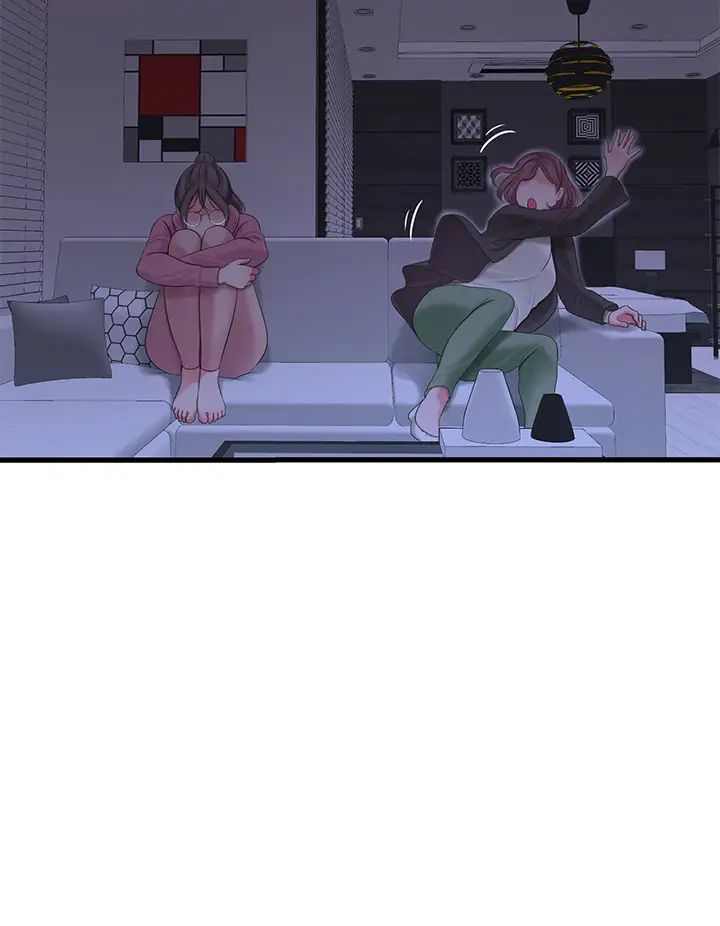 [韩国漫画] 亲家四姐妹 乱伦,巨乳大奶, 不伦,熟女人妻#[33P]-9