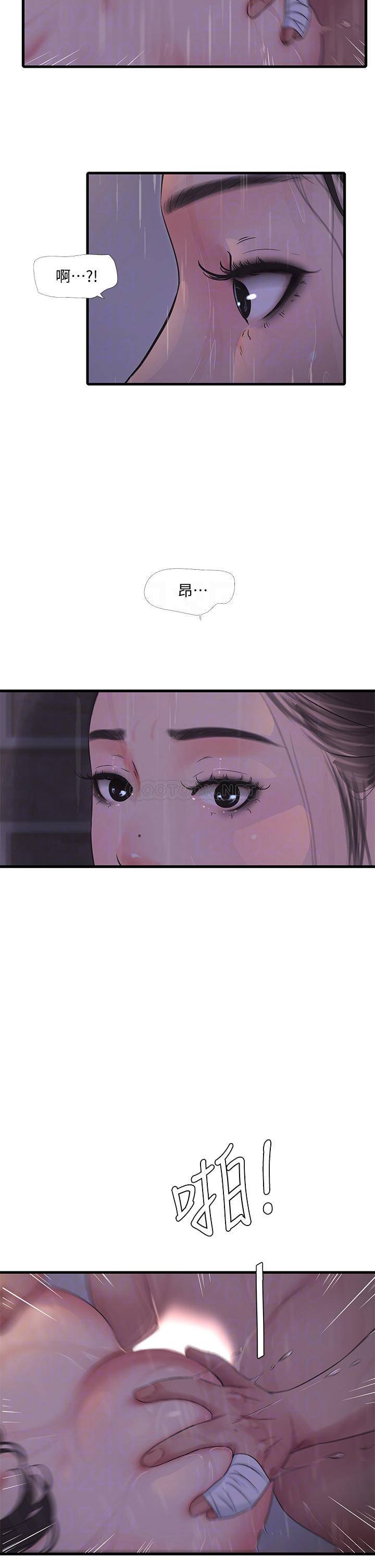 [韩国漫画] 亲家四姐妹 乱伦,巨乳大奶, 不伦,熟女人妻#[22P]-18