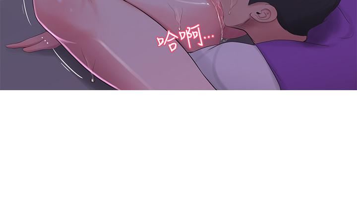 [韩国漫画] 亲家四姐妹 乱伦,巨乳大奶, 不伦,熟女人妻#[24P]-3