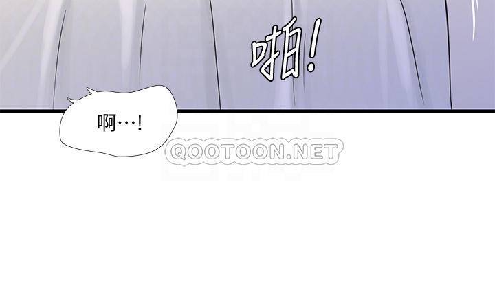 [韩国漫画] 亲家四姐妹 乱伦,巨乳大奶, 不伦,熟女人妻#[25P]-10