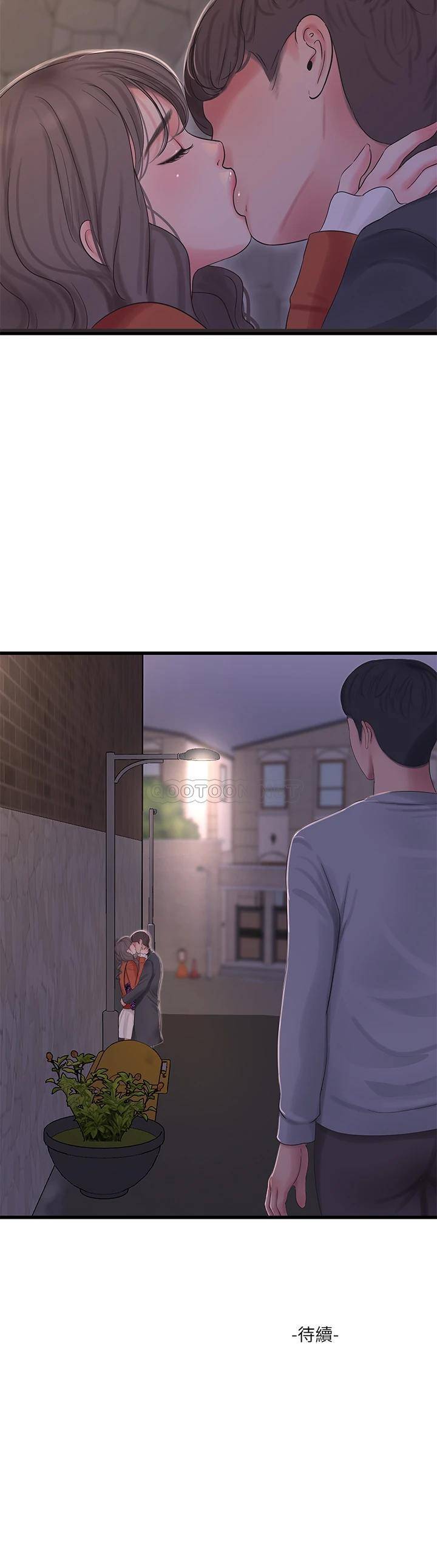 [韩国漫画] 亲家四姐妹 乱伦,巨乳大奶, 不伦,熟女人妻#[22P]-22