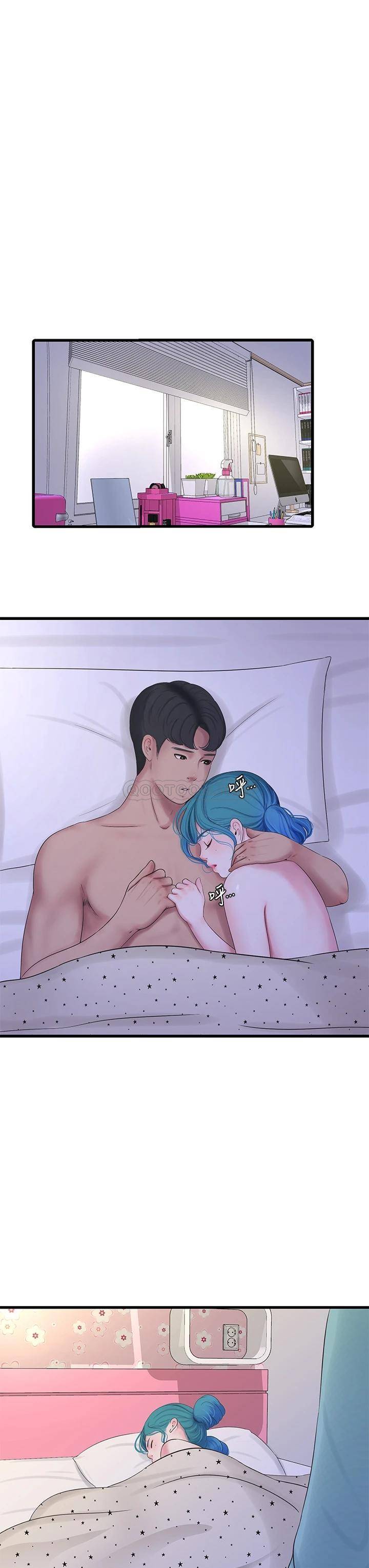 [韩国漫画] 亲家四姐妹 乱伦,巨乳大奶, 不伦,熟女人妻#[33P]-15