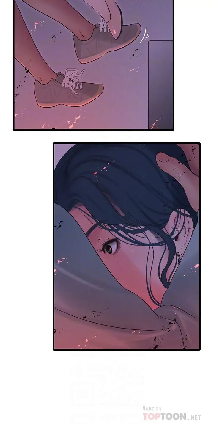 [韩国漫画] 亲家四姐妹 乱伦,巨乳大奶, 不伦,熟女人妻#[32P]-16