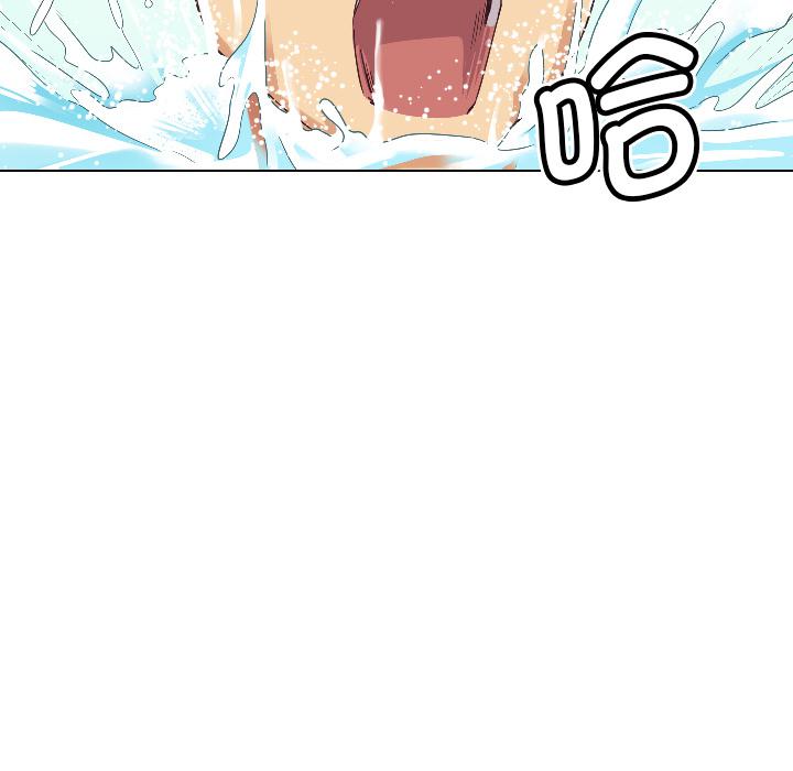 [韩国漫画] 调教小娇妻 剧情,熟女人妻#[156P]-10