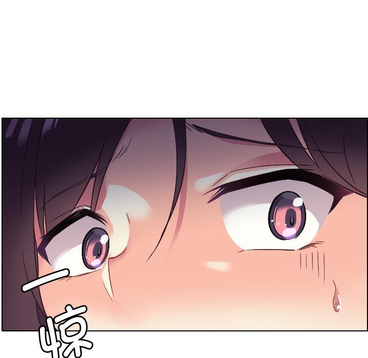 [韩国漫画] 调教小娇妻 剧情,熟女人妻#[156P]-102