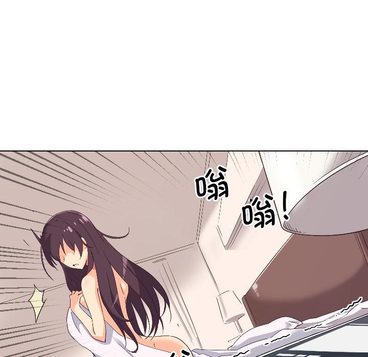 [韩国漫画] 调教小娇妻 剧情,熟女人妻#[156P]-105