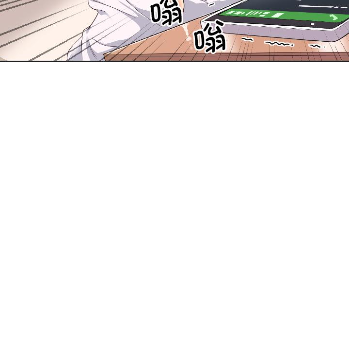 [韩国漫画] 调教小娇妻 剧情,熟女人妻#[156P]-106