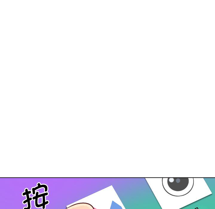 [韩国漫画] 调教小娇妻 剧情,熟女人妻#[156P]-114