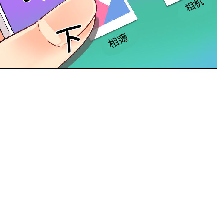 [韩国漫画] 调教小娇妻 剧情,熟女人妻#[156P]-115