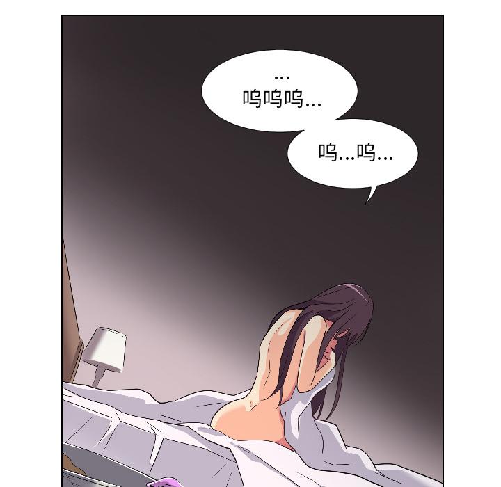 [韩国漫画] 调教小娇妻 剧情,熟女人妻#[156P]-125