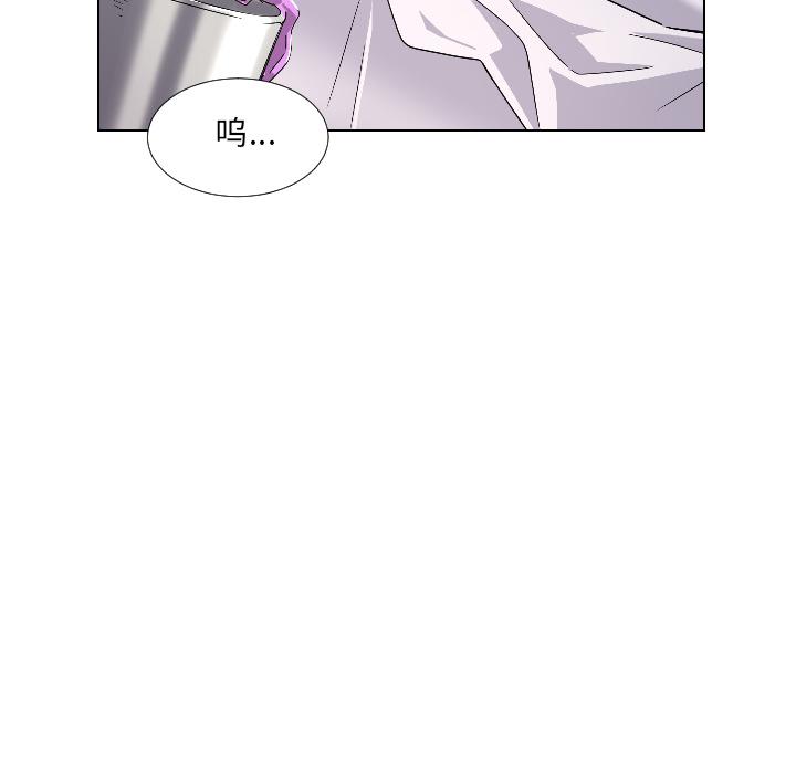 [韩国漫画] 调教小娇妻 剧情,熟女人妻#[156P]-126