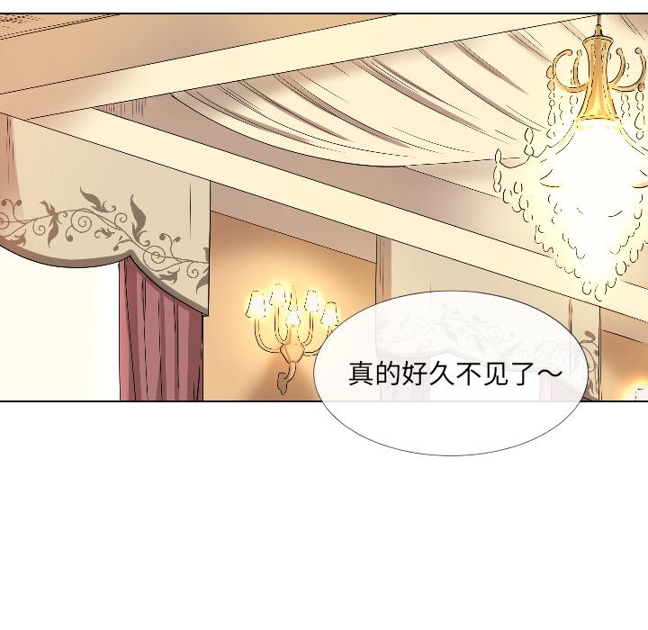 [韩国漫画] 调教小娇妻 剧情,熟女人妻#[156P]-127
