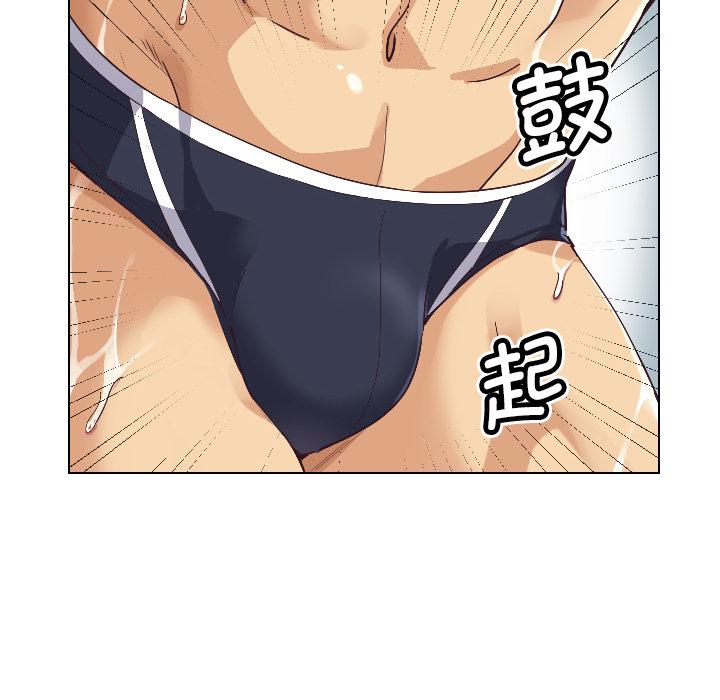 [韩国漫画] 调教小娇妻 剧情,熟女人妻#[156P]-14