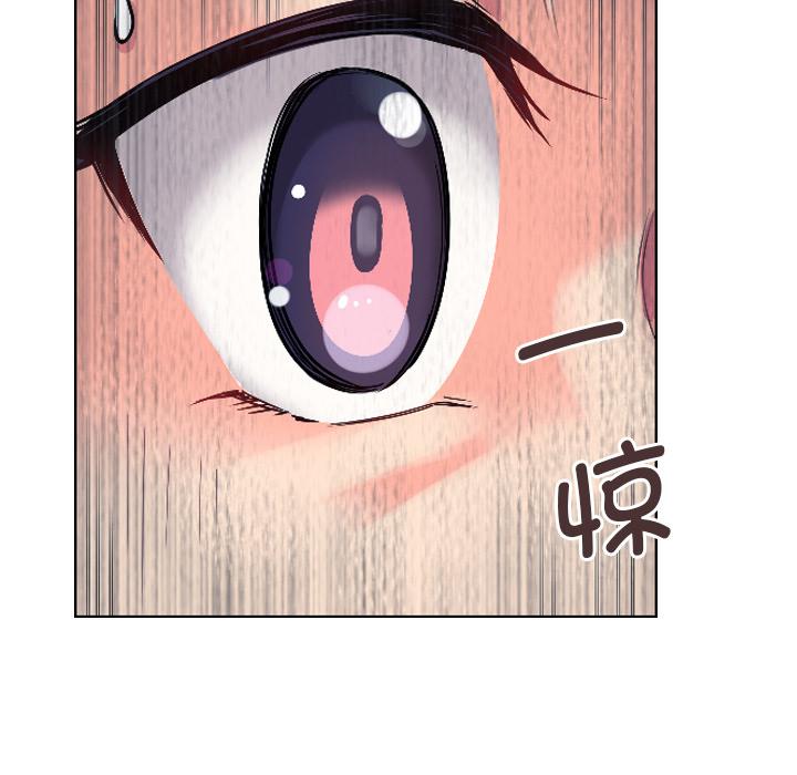 [韩国漫画] 调教小娇妻 剧情,熟女人妻#[156P]-145