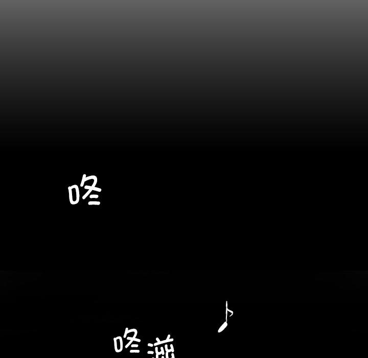 [韩国漫画] 调教小娇妻 剧情,熟女人妻#[156P]-25