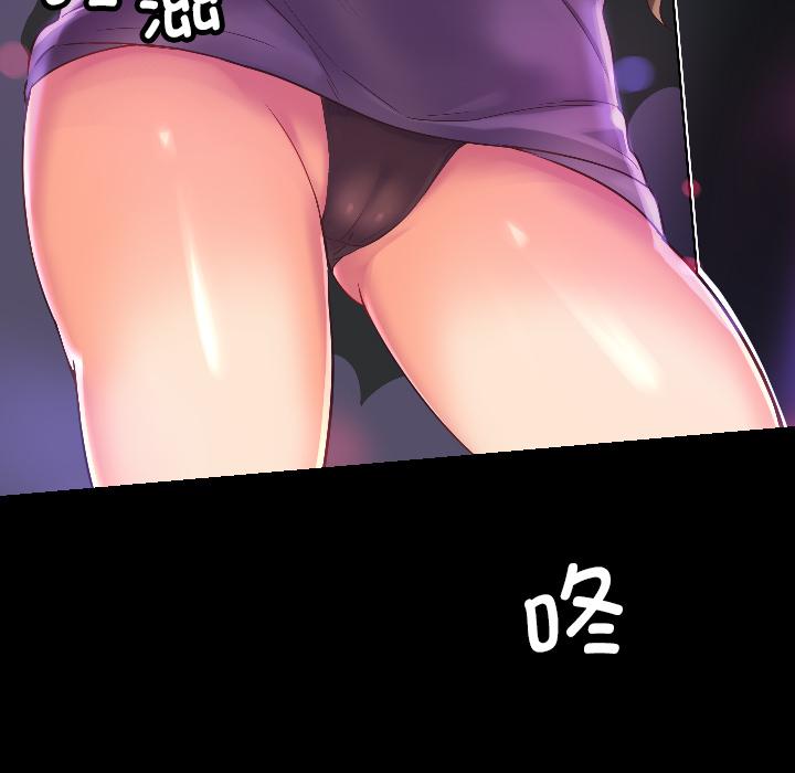 [韩国漫画] 调教小娇妻 剧情,熟女人妻#[156P]-28