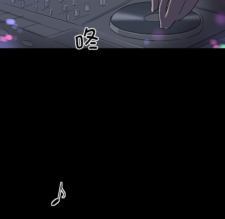 [韩国漫画] 调教小娇妻 剧情,熟女人妻#[156P]-33