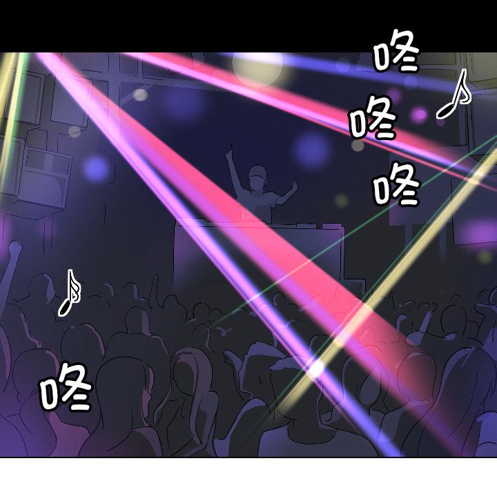 [韩国漫画] 调教小娇妻 剧情,熟女人妻#[156P]-34