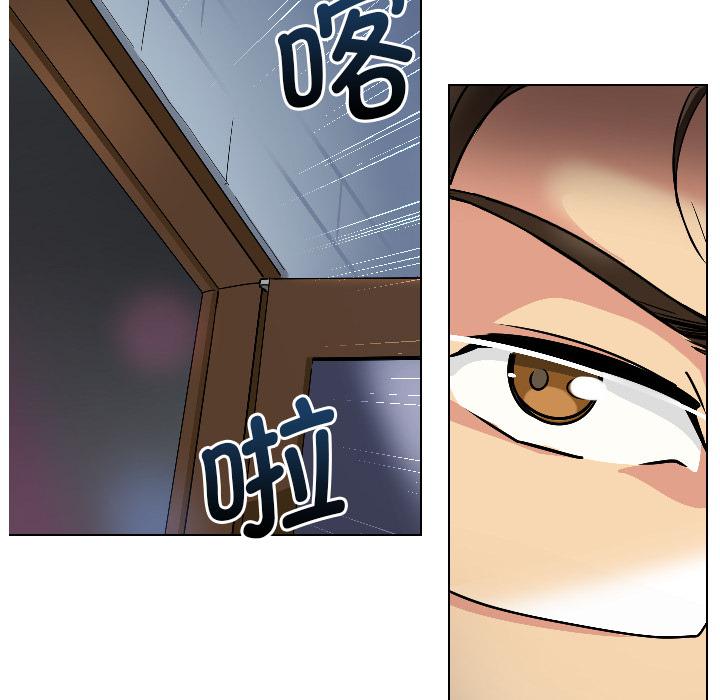 [韩国漫画] 调教小娇妻 剧情,熟女人妻#[156P]-43