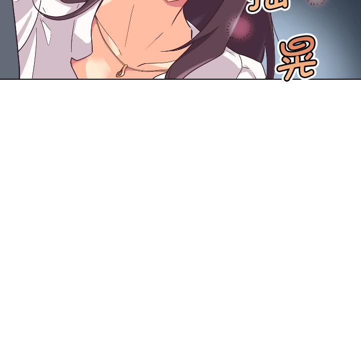 [韩国漫画] 调教小娇妻 剧情,熟女人妻#[156P]-58