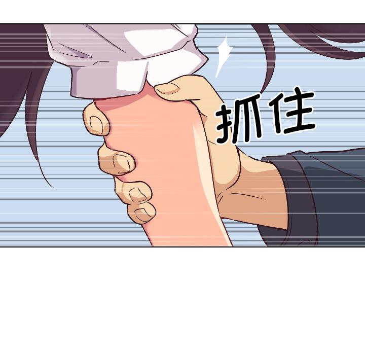 [韩国漫画] 调教小娇妻 剧情,熟女人妻#[156P]-59