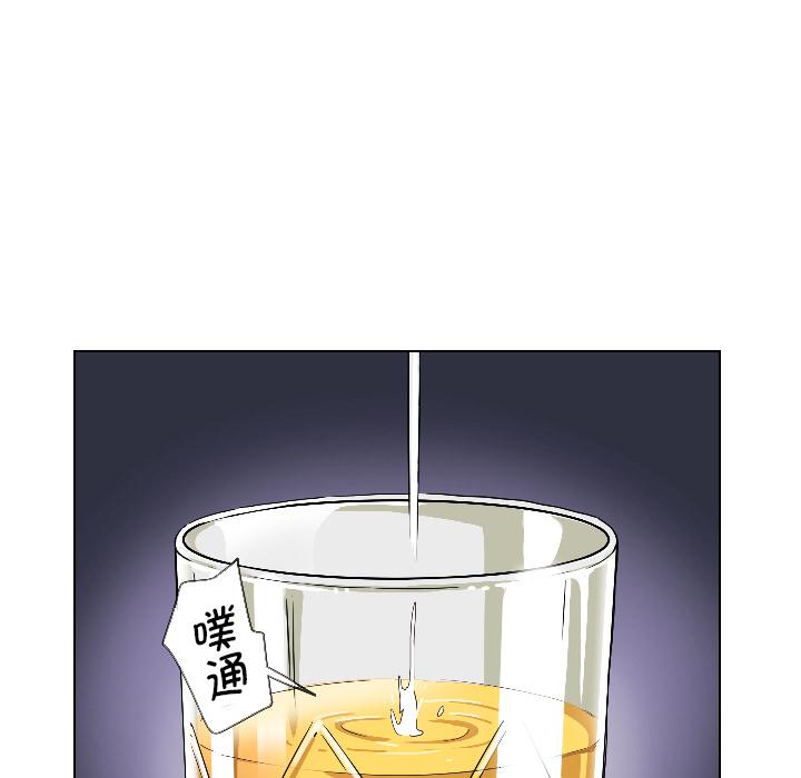 [韩国漫画] 调教小娇妻 剧情,熟女人妻#[156P]-69