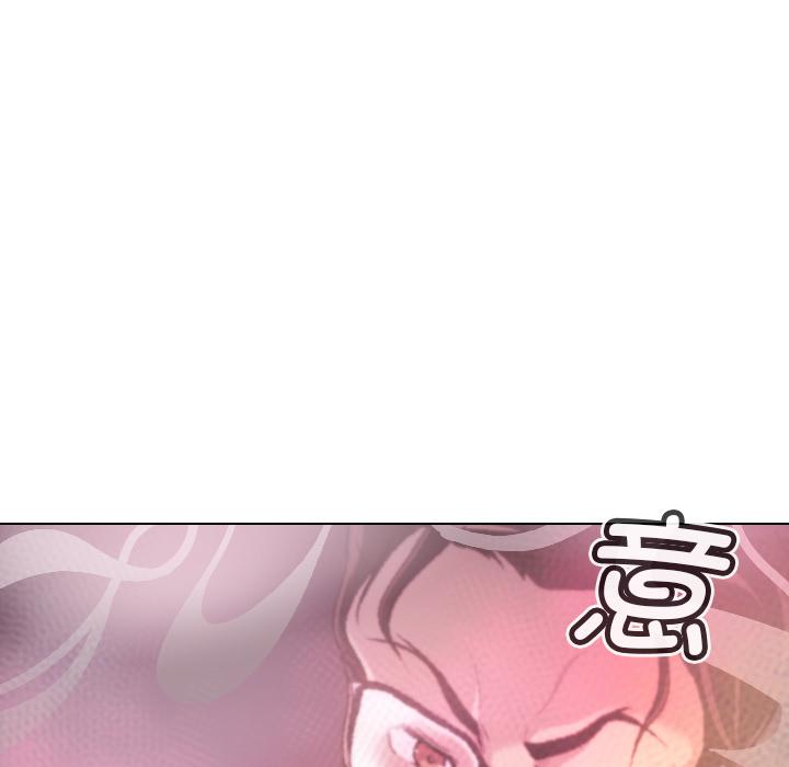 [韩国漫画] 调教小娇妻 剧情,熟女人妻#[156P]-84