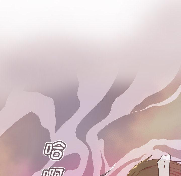 [韩国漫画] 调教小娇妻 剧情,熟女人妻#[156P]-87