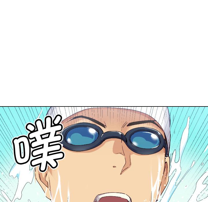 [韩国漫画] 调教小娇妻 剧情,熟女人妻#[156P]-9