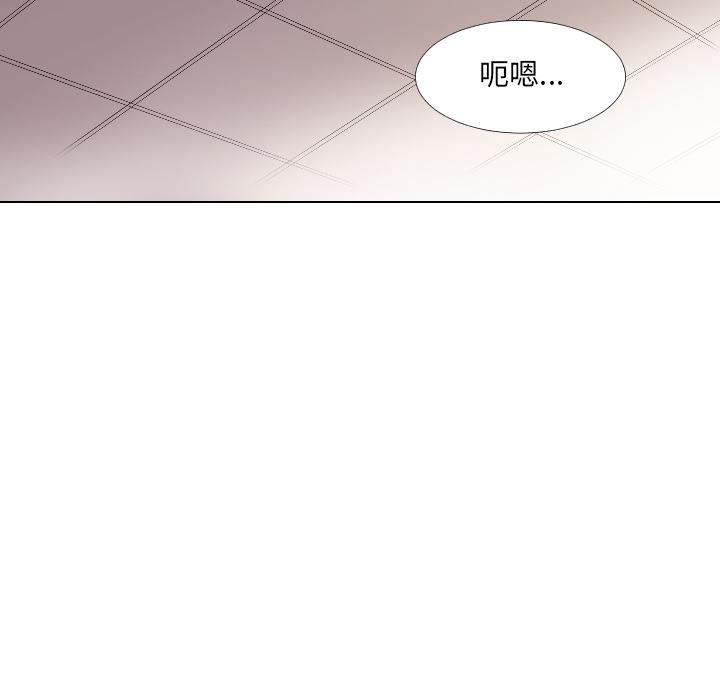 [韩国漫画] 调教小娇妻 剧情,熟女人妻#[156P]-97