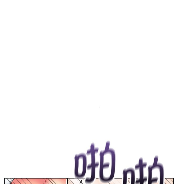 [韩国漫画] 调教小娇妻 剧情,熟女人妻#[133P]-108