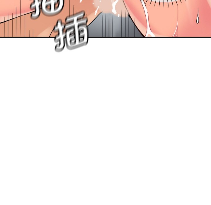 [韩国漫画] 调教小娇妻 剧情,熟女人妻#[133P]-114