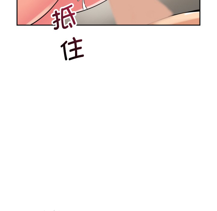 [韩国漫画] 调教小娇妻 剧情,熟女人妻#[133P]-103