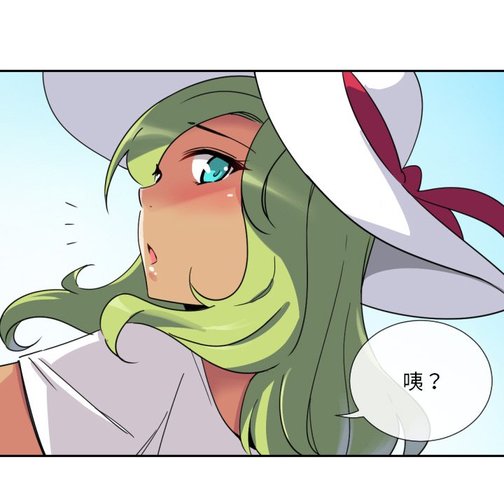 [韩国漫画] 调教小娇妻 剧情,熟女人妻#[133P]-115