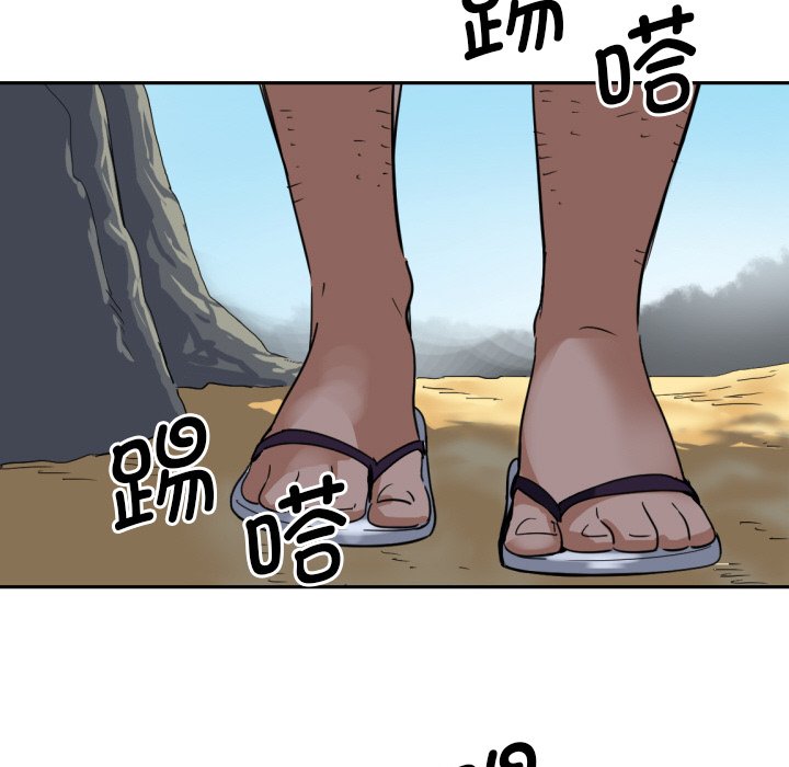 [韩国漫画] 调教小娇妻 剧情,熟女人妻#[133P]-131