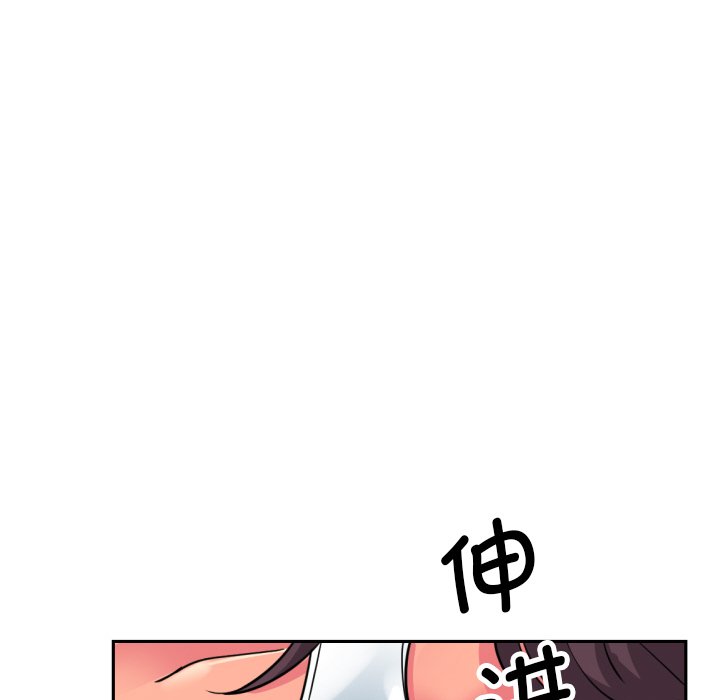 [韩国漫画] 调教小娇妻 剧情,熟女人妻#[133P]-42
