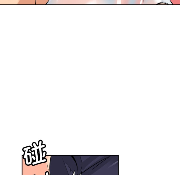 [韩国漫画] 调教小娇妻 剧情,熟女人妻#[133P]-46