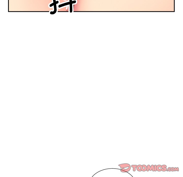 [韩国漫画] 调教小娇妻 剧情,熟女人妻#[133P]-51