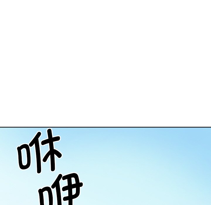 [韩国漫画] 调教小娇妻 剧情,熟女人妻#[133P]-92