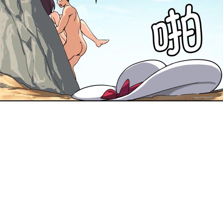 [韩国漫画] 调教小娇妻 剧情,熟女人妻#[133P]-95