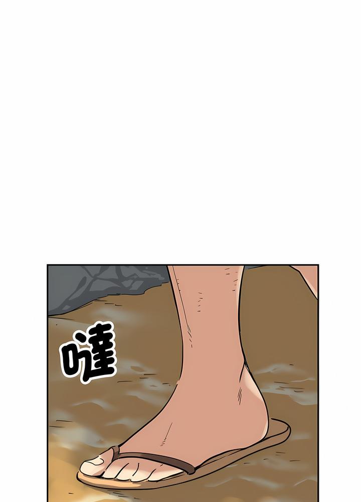 [韩国漫画] 调教小娇妻 剧情,熟女人妻#[97P]-10