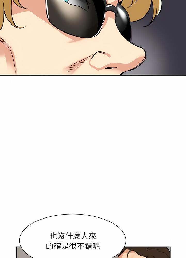 [韩国漫画] 调教小娇妻 剧情,熟女人妻#[97P]-21