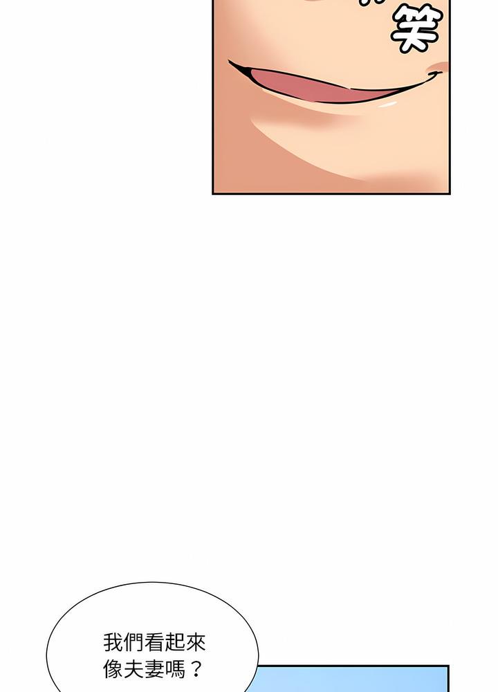 [韩国漫画] 调教小娇妻 剧情,熟女人妻#[97P]-26