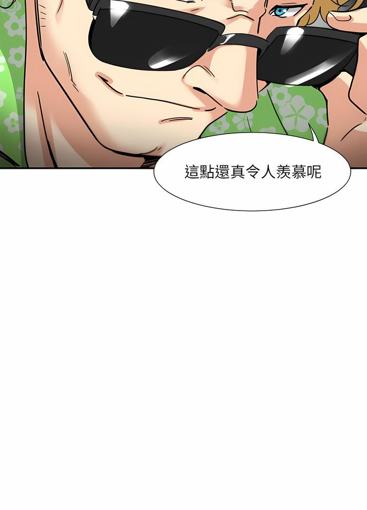 [韩国漫画] 调教小娇妻 剧情,熟女人妻#[97P]-30