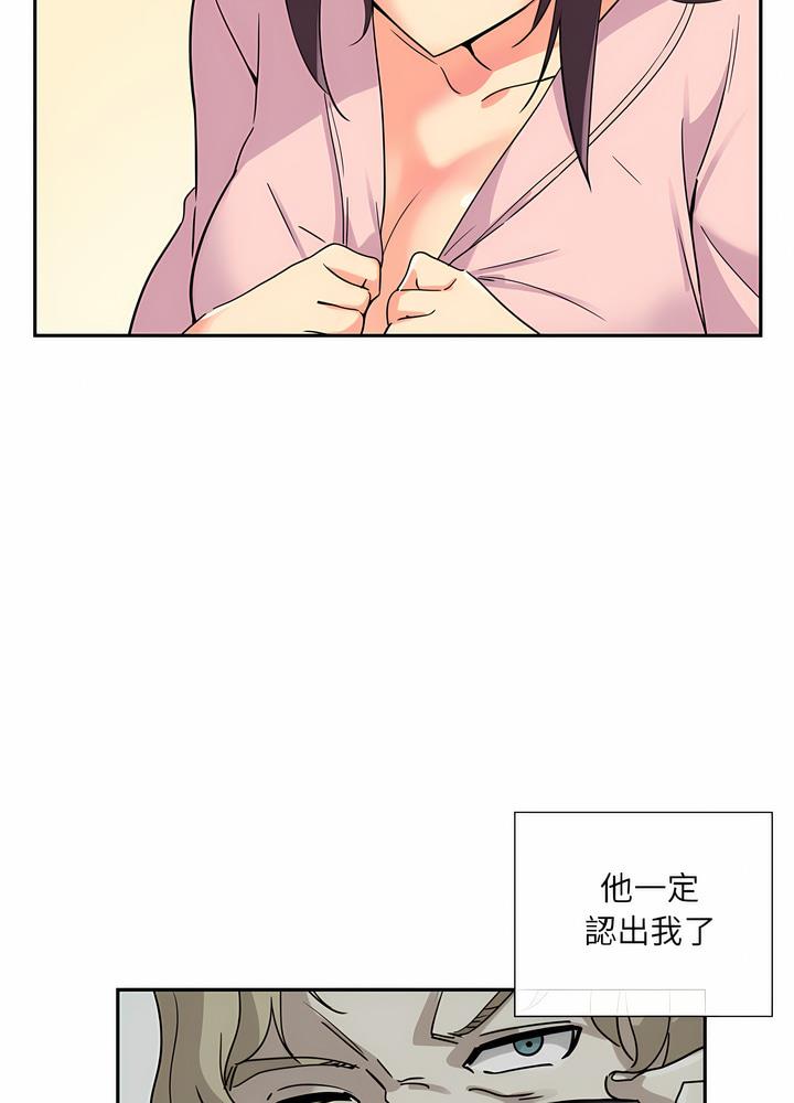 [韩国漫画] 调教小娇妻 剧情,熟女人妻#[97P]-41