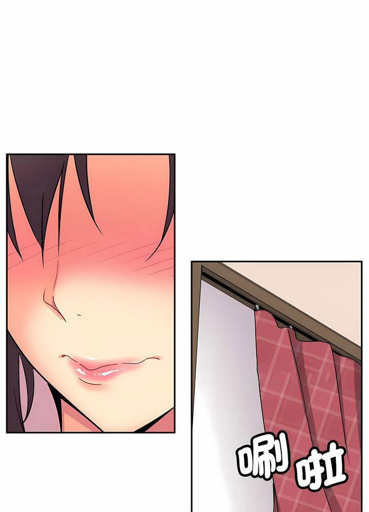 [韩国漫画] 调教小娇妻 剧情,熟女人妻#[97P]-44