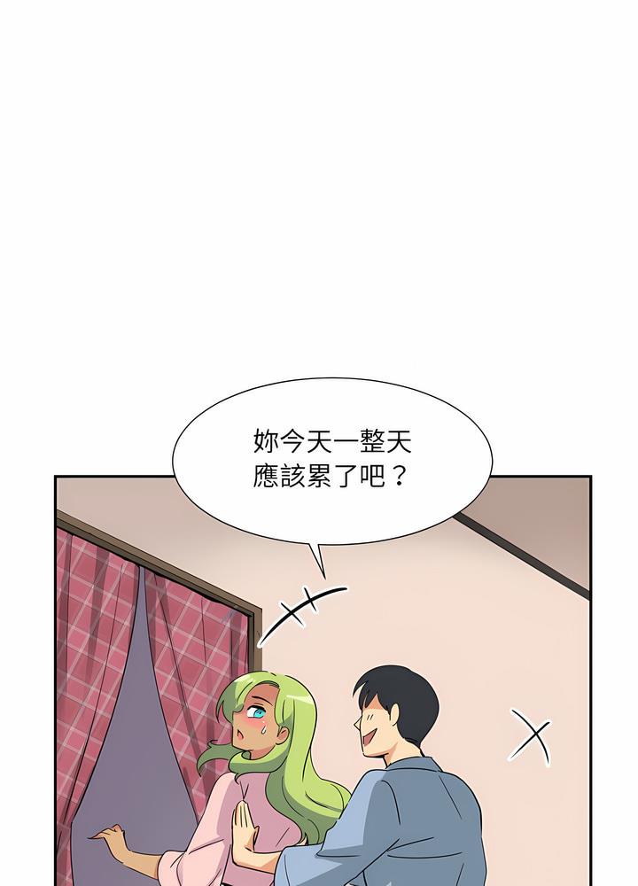[韩国漫画] 调教小娇妻 剧情,熟女人妻#[97P]-48